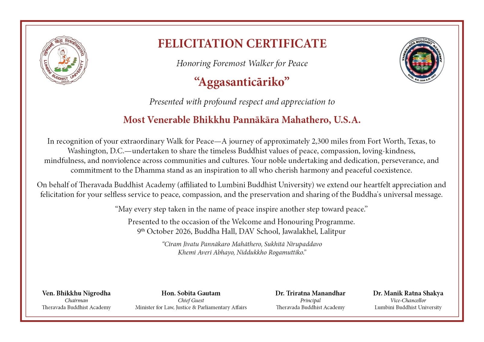Bhikkhu Pannakara Conferred “Aggasanticāriko” Honor in Nepal